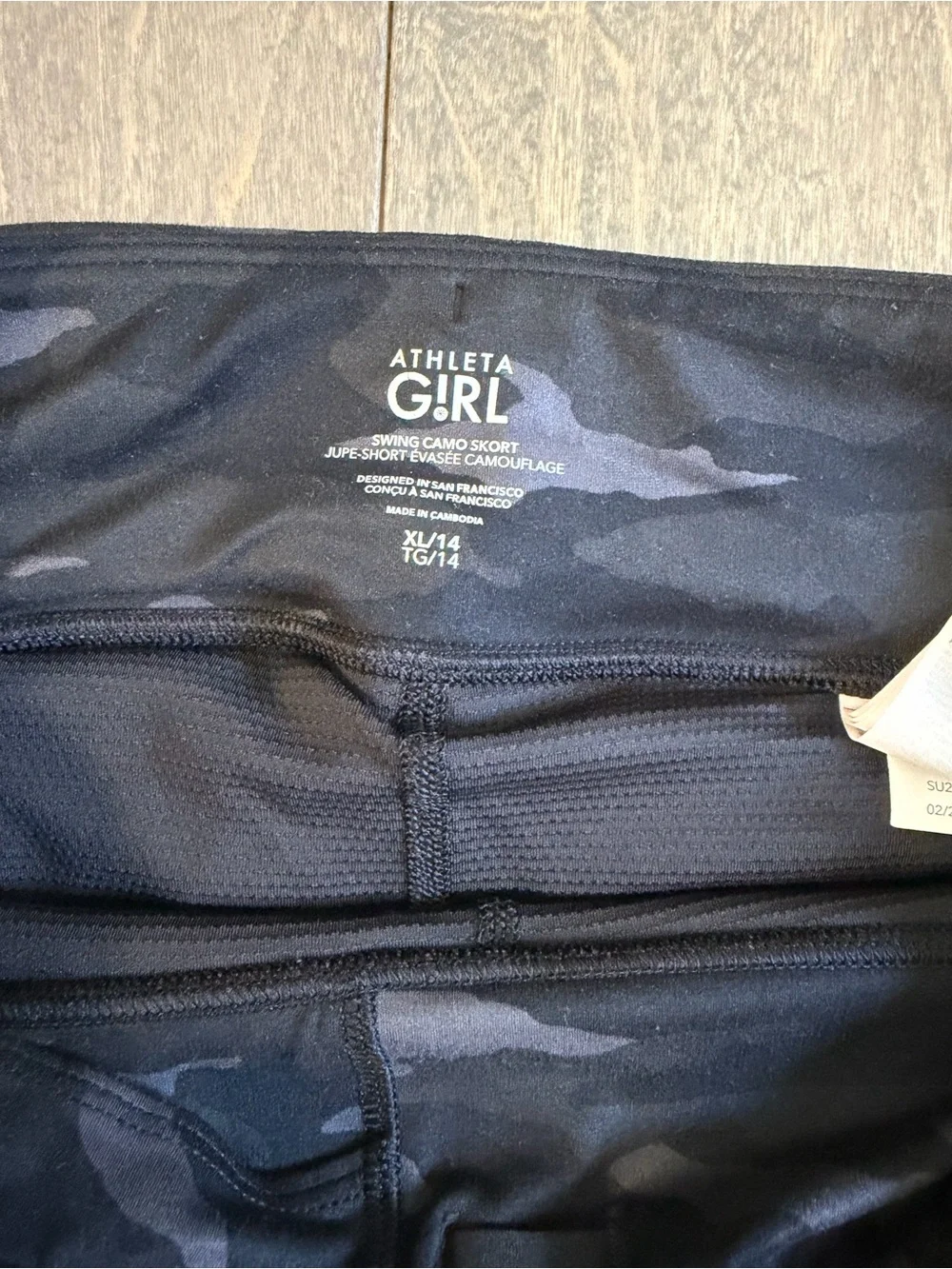 Athleta Black Camo Tiered Athletic Skirt